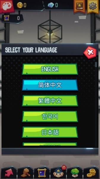 艺术大亨无限金币修改版 v1.32.17
